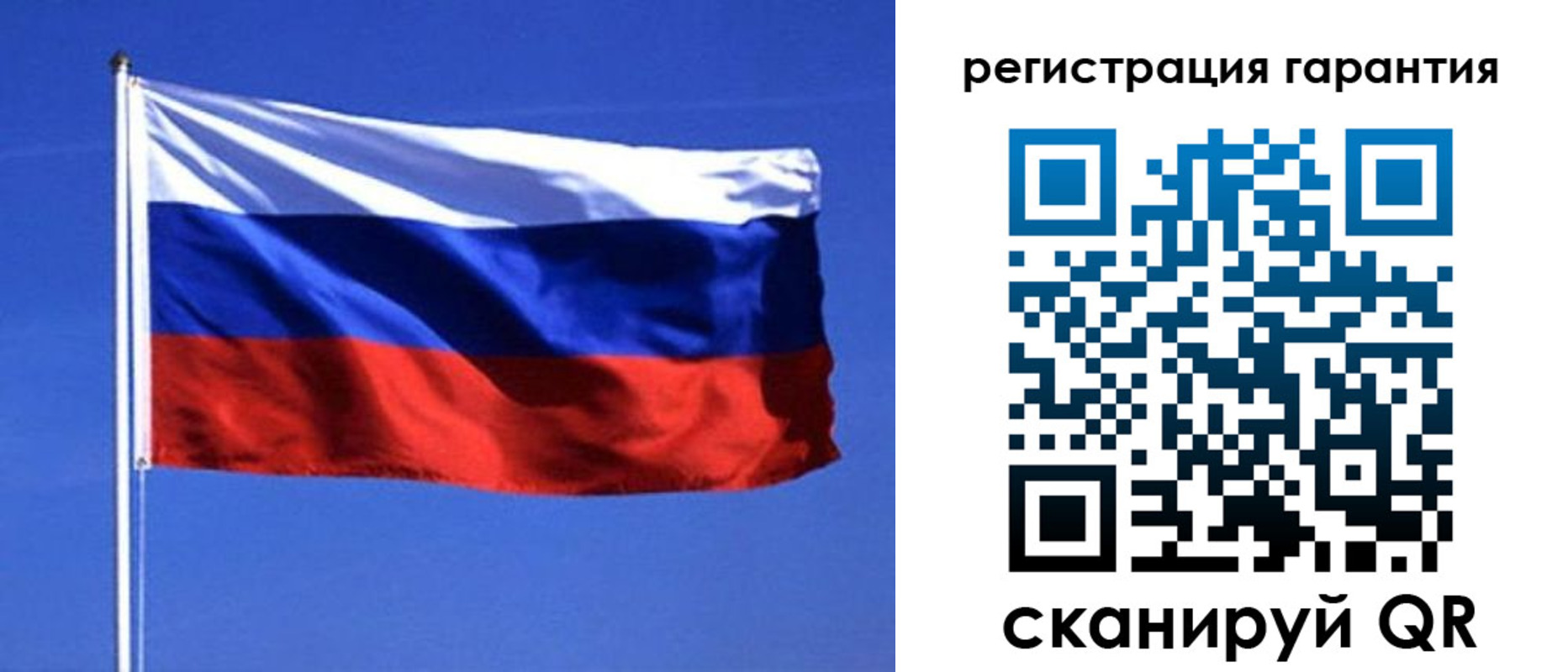пропишу в квартире в Зеленодольске